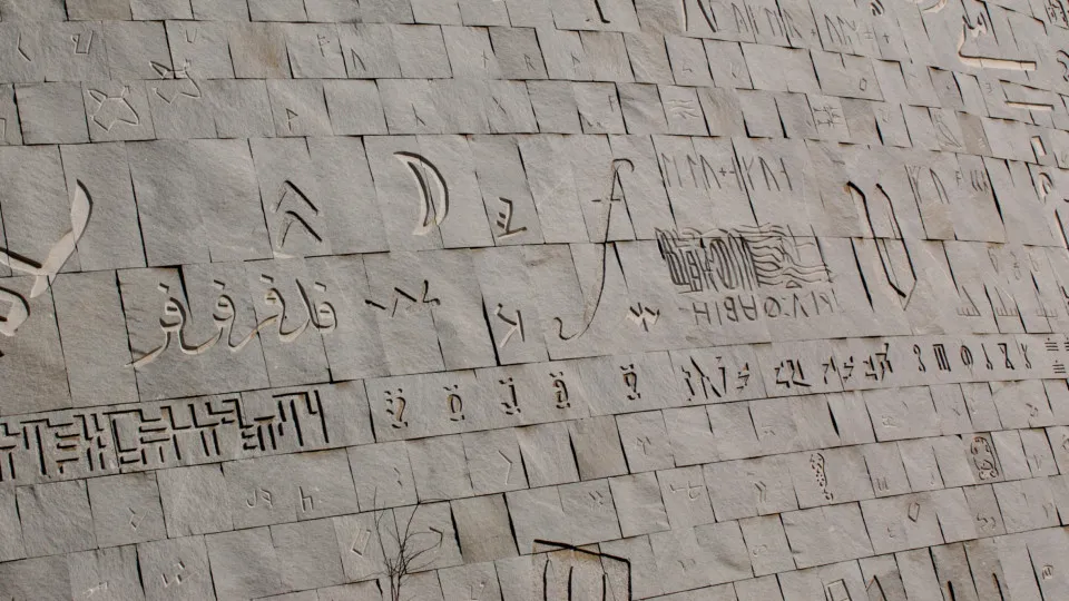 What happened to the Library of Alexandria?