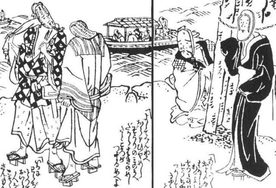 Comics im Japan der Edo-Periode